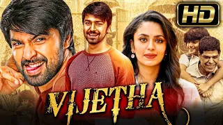 Vijetha - विजेता (Full HD) Hindi Dubbed Full Movie | Kalyan Dhev, Malavika Nair, Murali Sharma