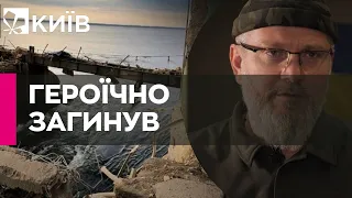 Під час ліквідації наслідків обстрілу у Кривому Розі загинув комунальник