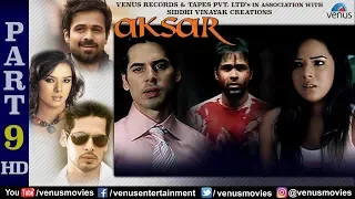 Aksar Part 9 | Emraan Hashmi | Udita Goswami | Dino Morea | Hindi Movie Scenes