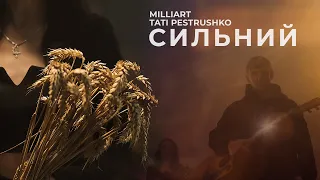 Milliart, Tati Pestrushko | Sylnuy