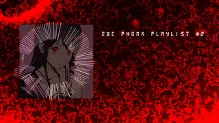 zxc ghoul phonk / сборник фонк треков / dead inside phonk / phonk playlist #2