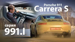 Porsche 911 Carrera S (991) тест-драйв с Михаилом Петровским