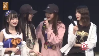 【黑喵】CKG48 20180113 Team K 劉炅然生日公演 生日環節