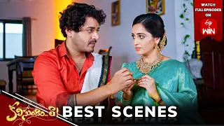 Kalisundam Raa Best Scenes: 3rd  May 2024 Episode Highlights | Watch Full Episode on ETV Win | ETV