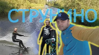 Водная прогулка СТРУНИНО