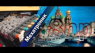 Live. Восстановление мехатроника ZF8HP70