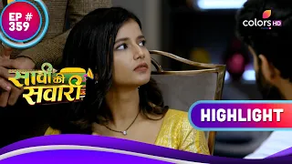 Saavi Ki Savaari | सावी की सवारी | Ep. 358 & 359 | Recap