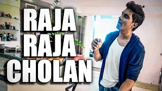 Raja Raja Cholan | IIllayaraja | Sakthi Amaran