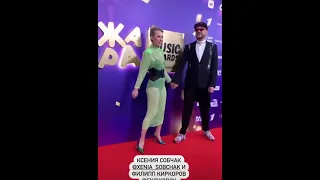 ЖАРА. Киркоров и Собчак за ручку на фестивале