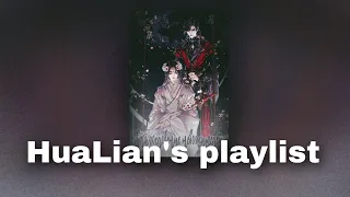 /|HuaLian's Playlist/| Плейлист ХуаЛяней|