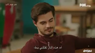 مسلسل في قلبي للابد الحلقة 21 مدبلجة للعربية