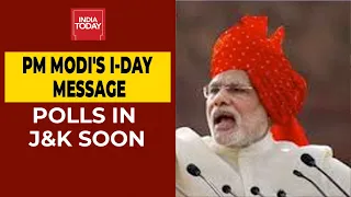 Independence Day 2020 Live Updates: PM Narendra Modi Promises Assembly Polls To Jammu And Kashmir