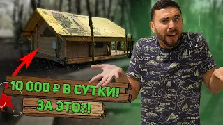 Glamping - Honest Review of New Fashionable Vacation in Sochi