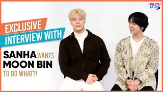 ASTRO’s MOONBIN & SANHA play NEVER HAVE I EVER, enact Mermaid Prince scene | EXCLUSIVE Interview