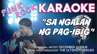 December Avenue - Sa Ngalan Ng Pag-Ibig (Instrumental/KARAOKE) TUH Style