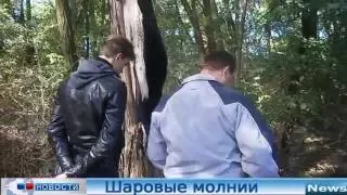 NEWS - 23.09.2016 - Известный актер Владимир Гориславец поситил аномальную зону в Днепре