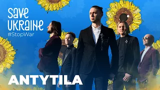 Antytila - Hello | Save Ukraine - #StopWar