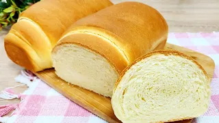 A MELHOR RECEITA DE PÃO CASEIRO - FOFINHO E MUITO FÁCIL DE FAZER