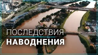 По меньшей мере 14 человек погибли в результате наводнения в Бразилии