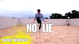 Sean Paul - No Lie ft. Dua Lipa (Buskilaz Dancehall Remix) | Bryan Taguilid | DANCE WORKOUT