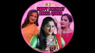 Rekha Krishnappa  Birthday Wishes 2020