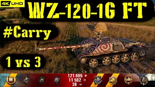World of Tanks WZ-120-1G FT Replay - 10 Kills 3.9K DMG(Patch 1.6.1)