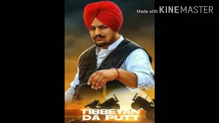 TIBBEYAN DA PUTT | SIDHU MOOSEWALA| OFFICIAL 8D AUDIO.