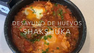 Un desayuno de huevos: Shakshuka