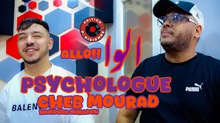 Cheb Mourad 2024 Allo Psychologue -  دير الخير يهدرو Feat Hamouda Maradon - Succée Rai