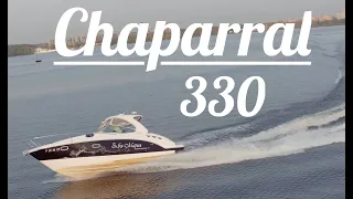 NaVode Chaparral 330 Signature Быстрый и Звонкий