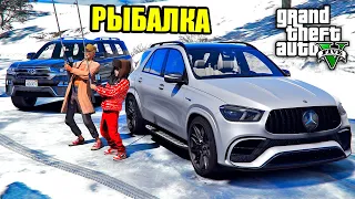 ОТЕЦ И СЫН В GTA 5 - ЗИМНЯЯ РЫБАЛКА С ДЕДОМ НА ЛЬДУ ! РАЗБИЛ КРУЗАК ? ⚡ГАРВИН