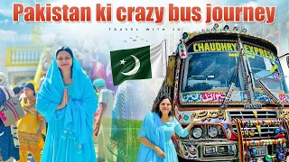 Indian Girl in Pakistan 🇵🇰 Nankana Sahib to Farooqabad Bus journey 🚍 Pakistan ki Crazy Bus journey