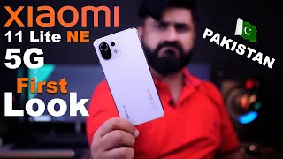 Xiaomi 11 Lite 5G NE First Look and Impressions | Xiaomi 11 Lite 5G NE Price & Specs In Pakistan