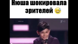 Нюша шокировала зрителей