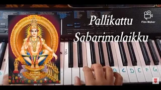 Pallikattu Sabarimalaikku piano notes Veeramani Ayyappa song