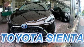 TOYOTA　SIENTA  G（ハイブリッド車）ヴィンテージブラウンパールクリスタルシャイン