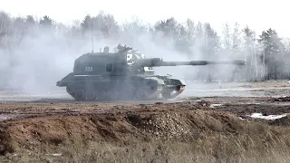 Russian self-propelled howitzers "Msta-S" fired