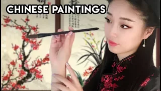 [ASMR] Traditional Chinese Painting - Relaxing Brush Sounds