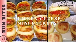 Mini Chicken cheese Pocket Recipe | No Oven | Ramadan Iftar Party Special Recipe By Kun Bites