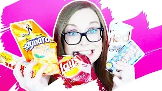 AMERICAN TRYING CANADIAN CANDY | parejeda