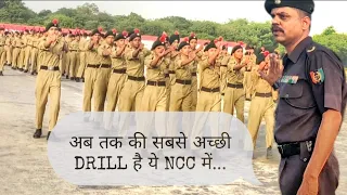 DRILL COMPETITION IN CAMP ।CATC CAMP ।।6DBN NCC।। #drill #ncc #ncc_army #trending #camp #army