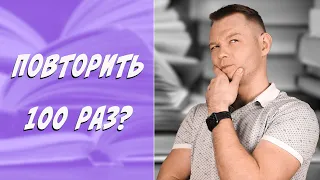 Ваш любимый урок! ЧТЕНИЕ на английском языке