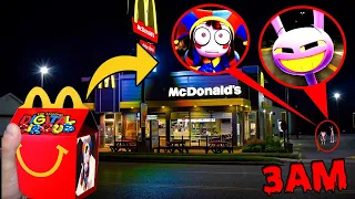 DONT ORDER THE AMAZING DIGITAL CIRCUS HAPPY MEAL FROM MCDONALDS AT 3AM OR POMNI & JAX WILL APPEAR