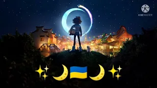 Over the Moon - Ultraluminary *Ukrainian* (Male Version)