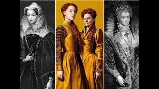 История двух сестер  Мария и Елизавета 2018