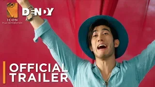 KUNG FU YOGA | Official Australian Trailer