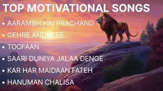 Top Motivational Songs Jukebox | Best Hindi Motivating Songs | Best of 2024