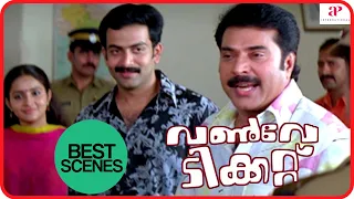 One Way Ticket Movie Scenes | Best Scenes Part 4 | Prithviraj Sukumaran | Bhama | Jagadish