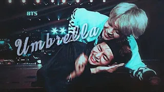 vmin — umbrella