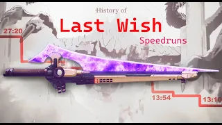 The History of Last Wish Speedrun World Records (ft. Aegis)